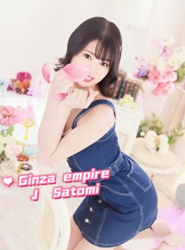 Satomi