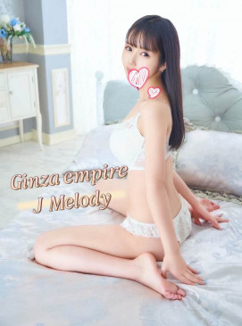Melody