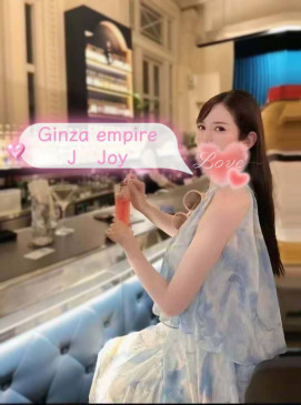 Joy