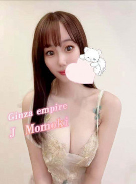 Momoki — Japanese at Ginza Empire Surry Hills Sydney