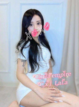 Lala — CxJ at Ginza Empire Surry Hills Sydney