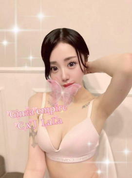 Lala