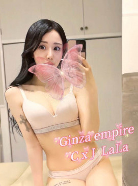 Lala