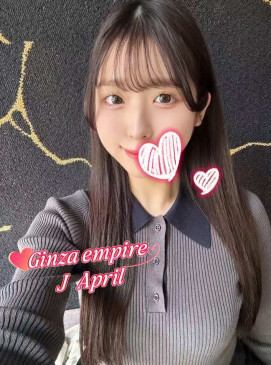 April