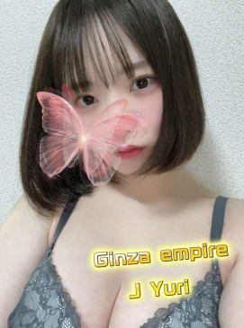 Yuri — Japanese at Ginza Empire Surry Hills Sydney