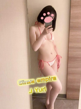 Yuri