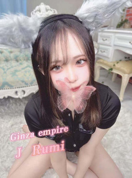 Rumi