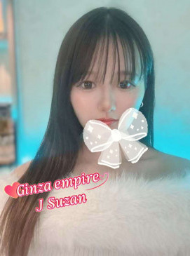 Suzan
