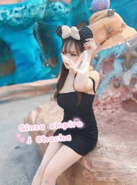Sasa