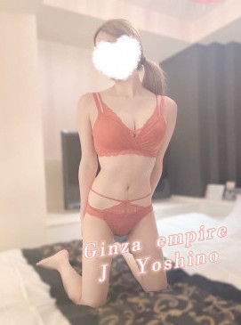 Yushino