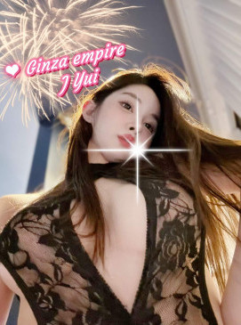 Yui