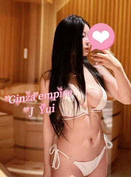 Yui