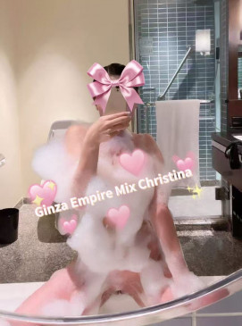 Christina — CxR at Ginza Empire Surry Hills Sydney