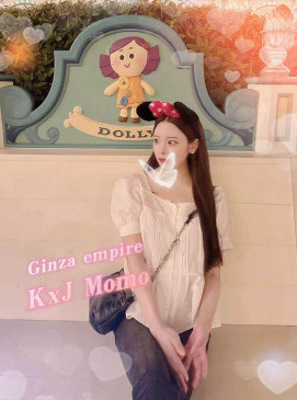 Momo — KxJ at Ginza Empire Surry Hills Sydney