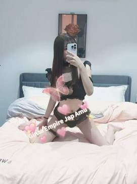 Amu