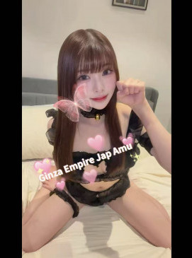 Amu