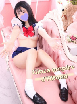 Hiromi