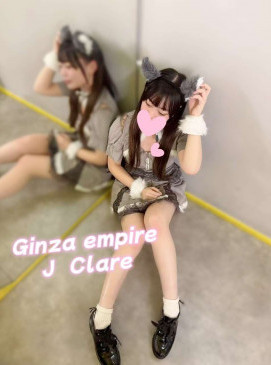 Clare