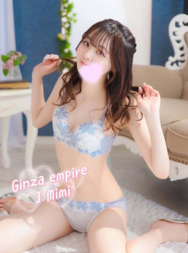 Mimi