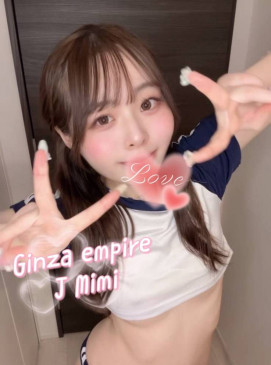 Mimi