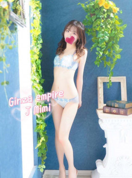 Mimi