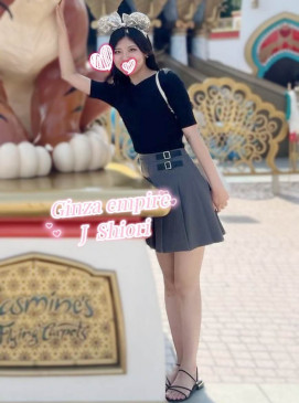 Shiori