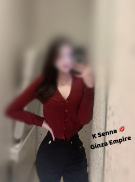 Senna — Korean at Ginza Empire Surry Hills Sydney