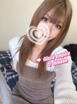 Hinano