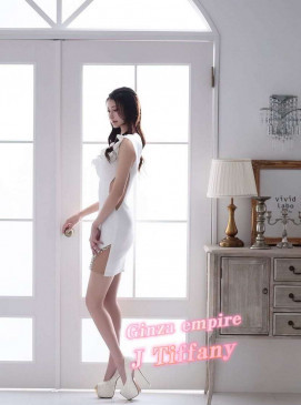 Tiffany