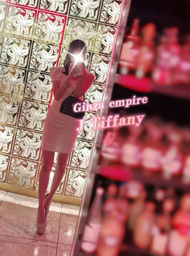 Tiffany — Japanese at Ginza Empire Surry Hills Sydney