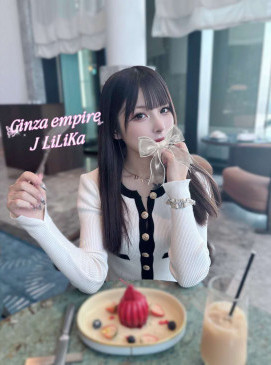 Lilika