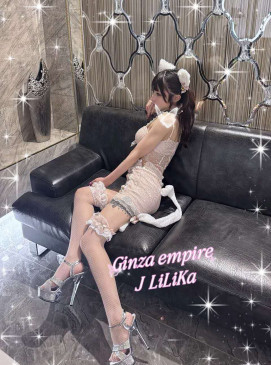 Lilika — Japanese at Ginza Empire Surry Hills Sydney