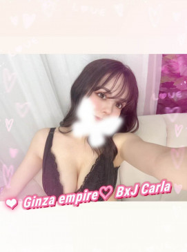 Carla