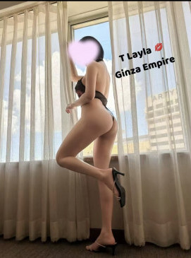 Layla