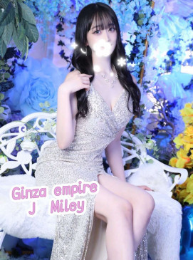 Miley — Japanese at Ginza Empire Surry Hills Sydney