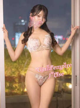 Lise — Japanese at Ginza Empire Surry Hills Sydney