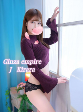 Kirara
