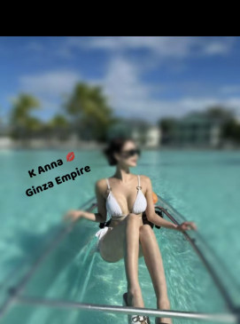 Anna — Korean at Ginza Empire Surry Hills Sydney