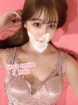 Moka