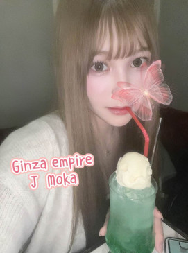 Moka