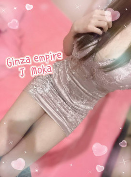 Moka