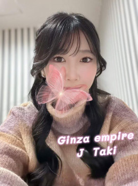 Taki