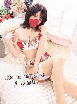 Karin — Japanese at Ginza Empire Surry Hills Sydney
