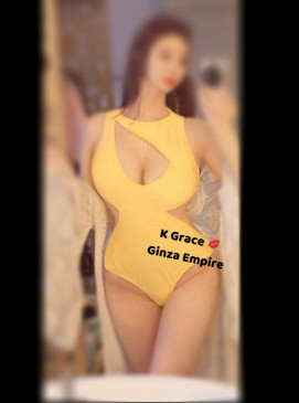 Grace
