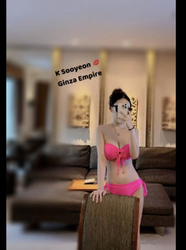 Sooyeon