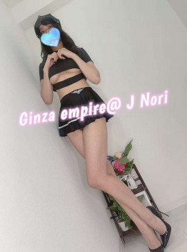 Nori