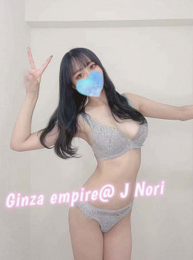 Nori