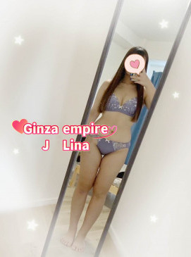 Lina
