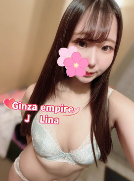 Lina — Japanese at Ginza Empire Surry Hills Sydney