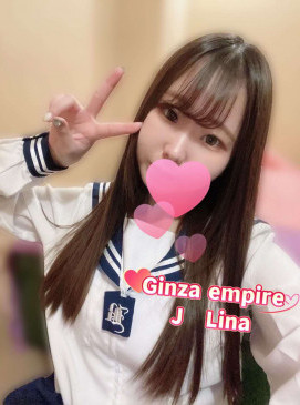 Lina